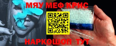 прущая мука Кулебаки