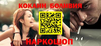 MESCALINE Кумертау