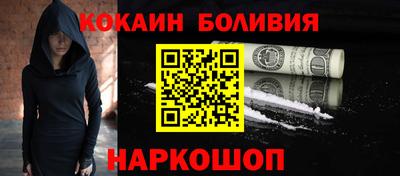 амфетамин Кунгур