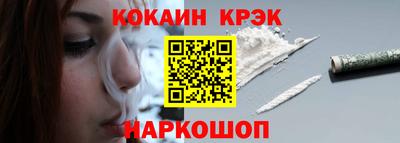 амфетамин Кунгур