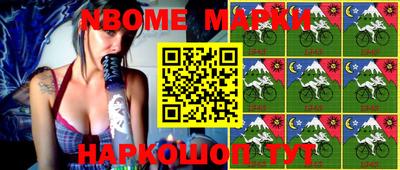 амфетамин Кунгур