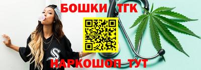 амфетамин Кунгур