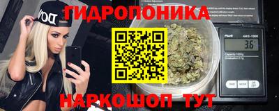 амфетамин Кунгур