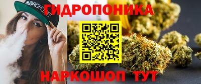 амфетамин Кунгур