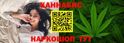 прущая мука Кулебаки