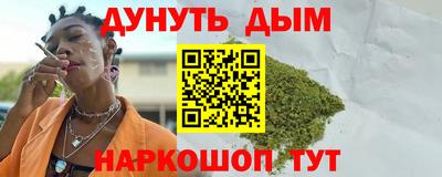 прущая мука Кулебаки