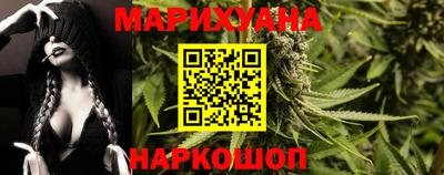 амфетамин Кунгур