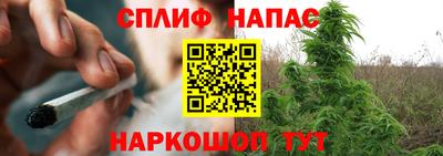 амфетамин Кунгур