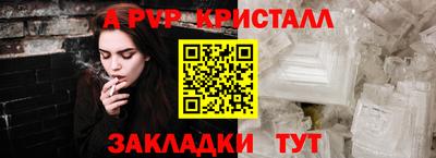 амфетамин Кунгур