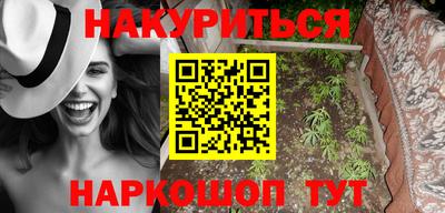 прущая мука Кулебаки