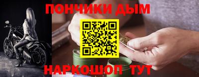 прущая мука Кулебаки