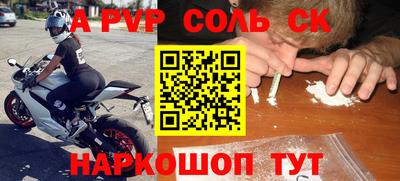 прущая мука Кулебаки