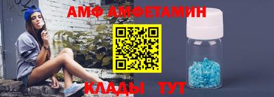 MESCALINE Кумертау
