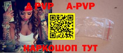 амфетамин Кунгур