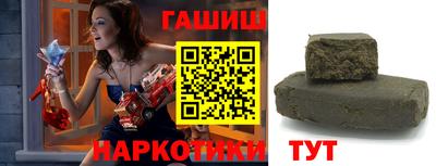MESCALINE Кумертау