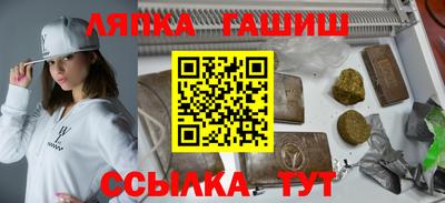 амфетамин Кунгур