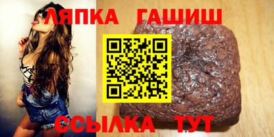 MESCALINE Кумертау