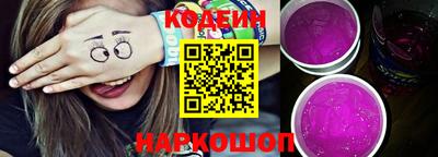прущая мука Кулебаки