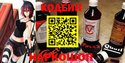 амфетамин Кунгур